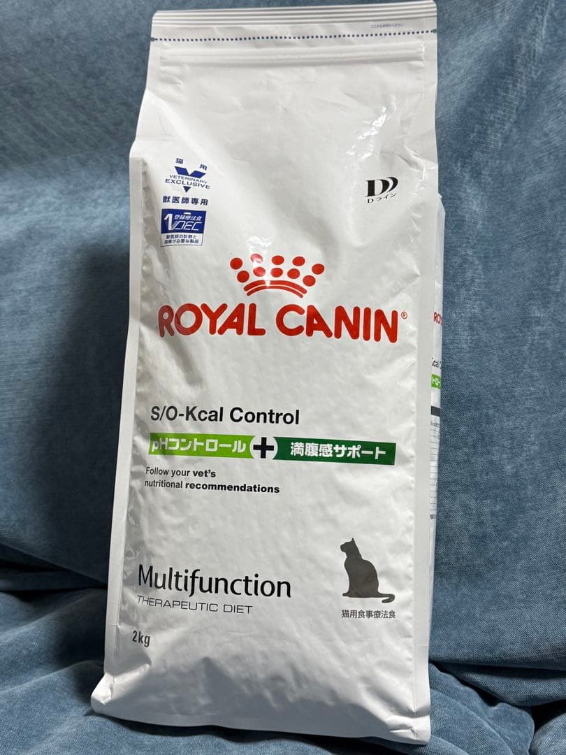 CANIN pHコントロール+満腹感サポート 2kg / Treats