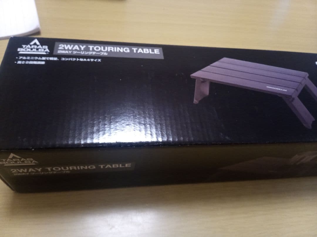 ソロキャンプにオススメ　4点セットです　テントにチェア、テーブル等