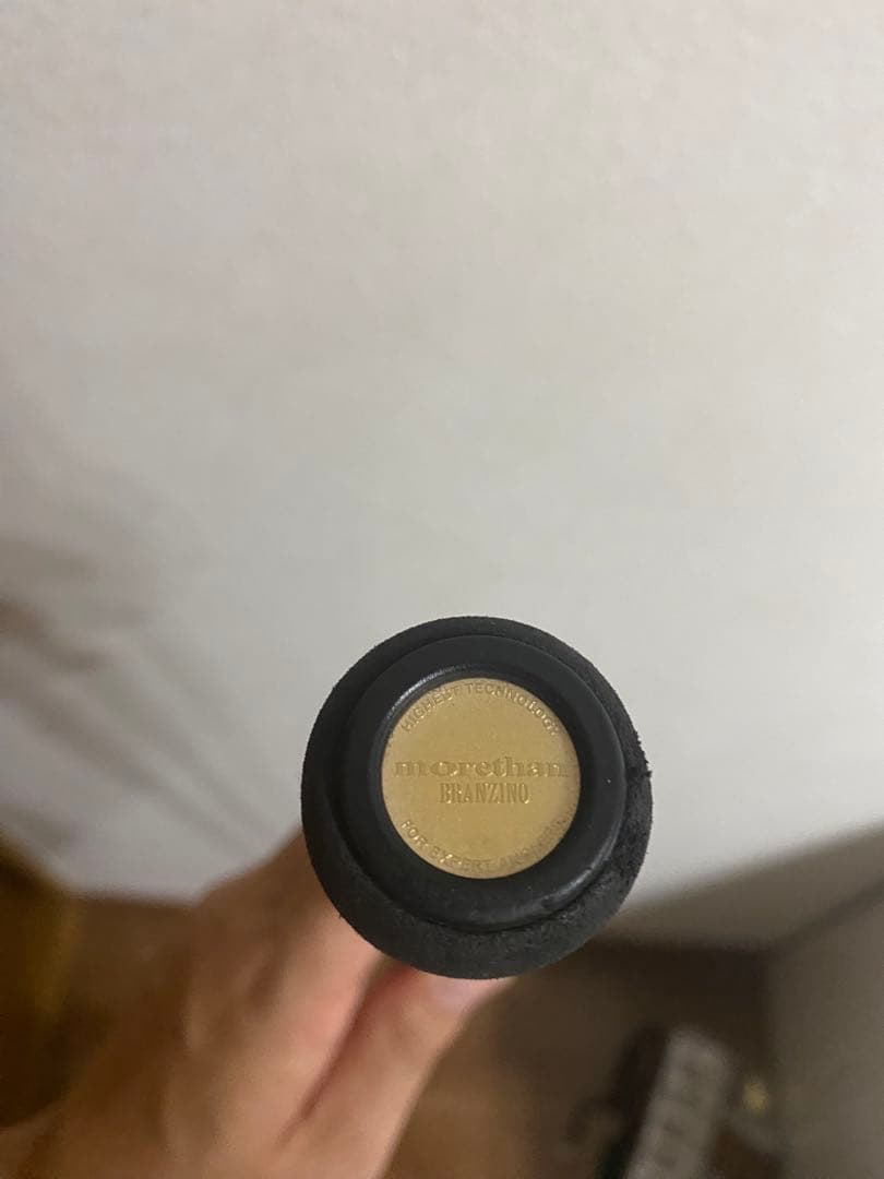 最終値下げ　美品ダイワ　モアザン ブラジーノ 82LL DAY BREAKER