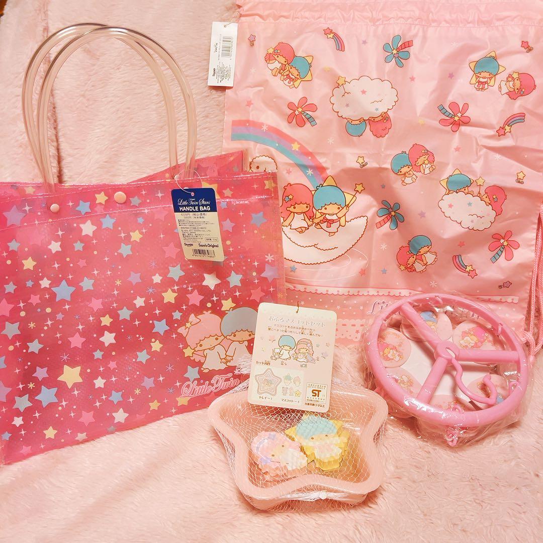 希少レア　キキララ　平成レトロ　グッズ　まとめ売り　ビニールバッグ　他　サンリオ