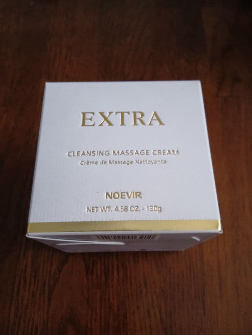 ノエビア エクストラ クレンジング マッサージクリーム 130g