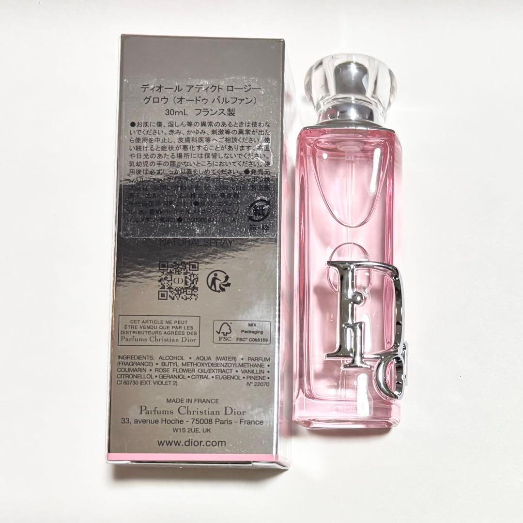 【新品未使用】Dior ディオール アディクト ロージーグロウ 新作 香水