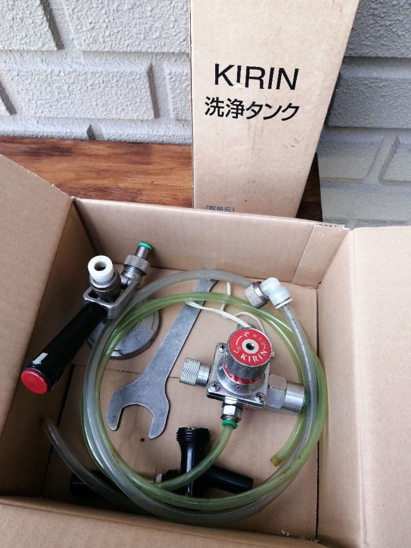 KIRIN 生ビールサーバー　 ホシザキ　東芝