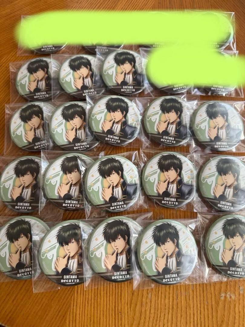 銀魂土方十四郎缶バッジ34点まとめ売り
