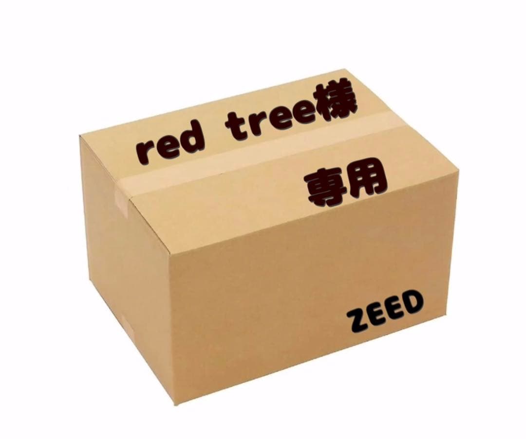パーツ red tree