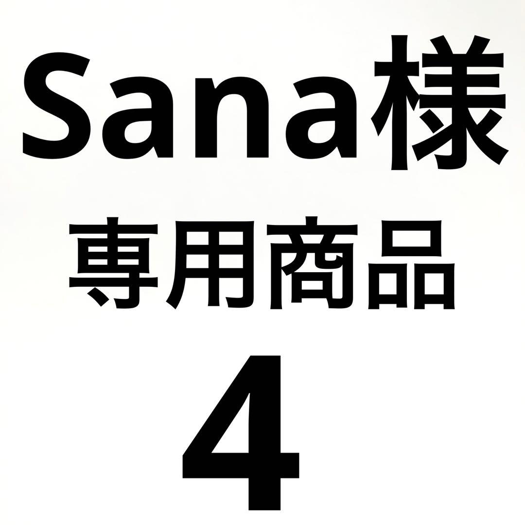 18インチ 4本 アルミホイールセット wedsウェッズ LEONISレオニス