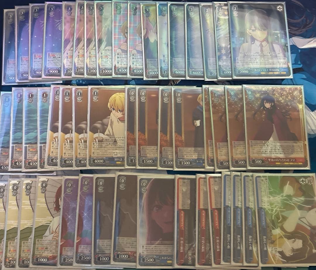 ヴァイスシュヴァルツ　推しの子　デッキ