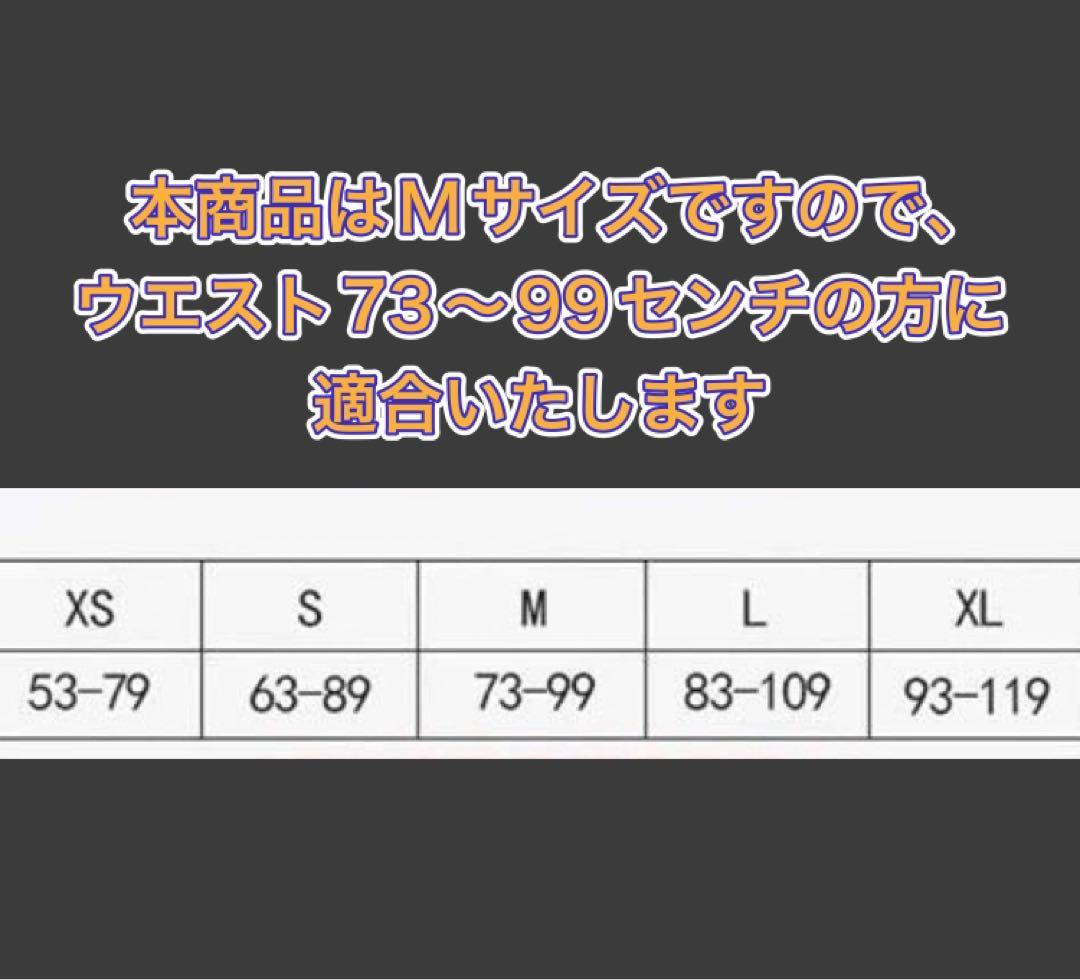 レバーアクションベルト 本革 13ミリ Mサイズ　パワーベルト　鬼　SBD