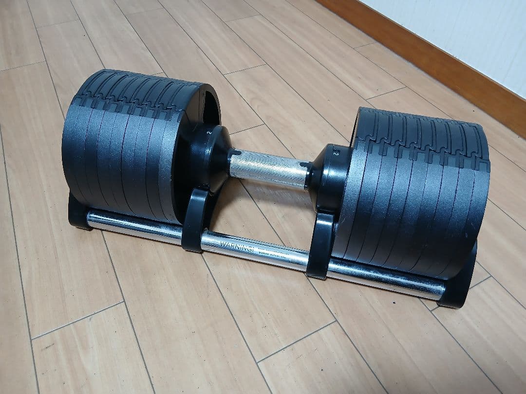 FLEXBELLフレックスベル NUOBELL 32 32Kg×1個 4Kg刻み