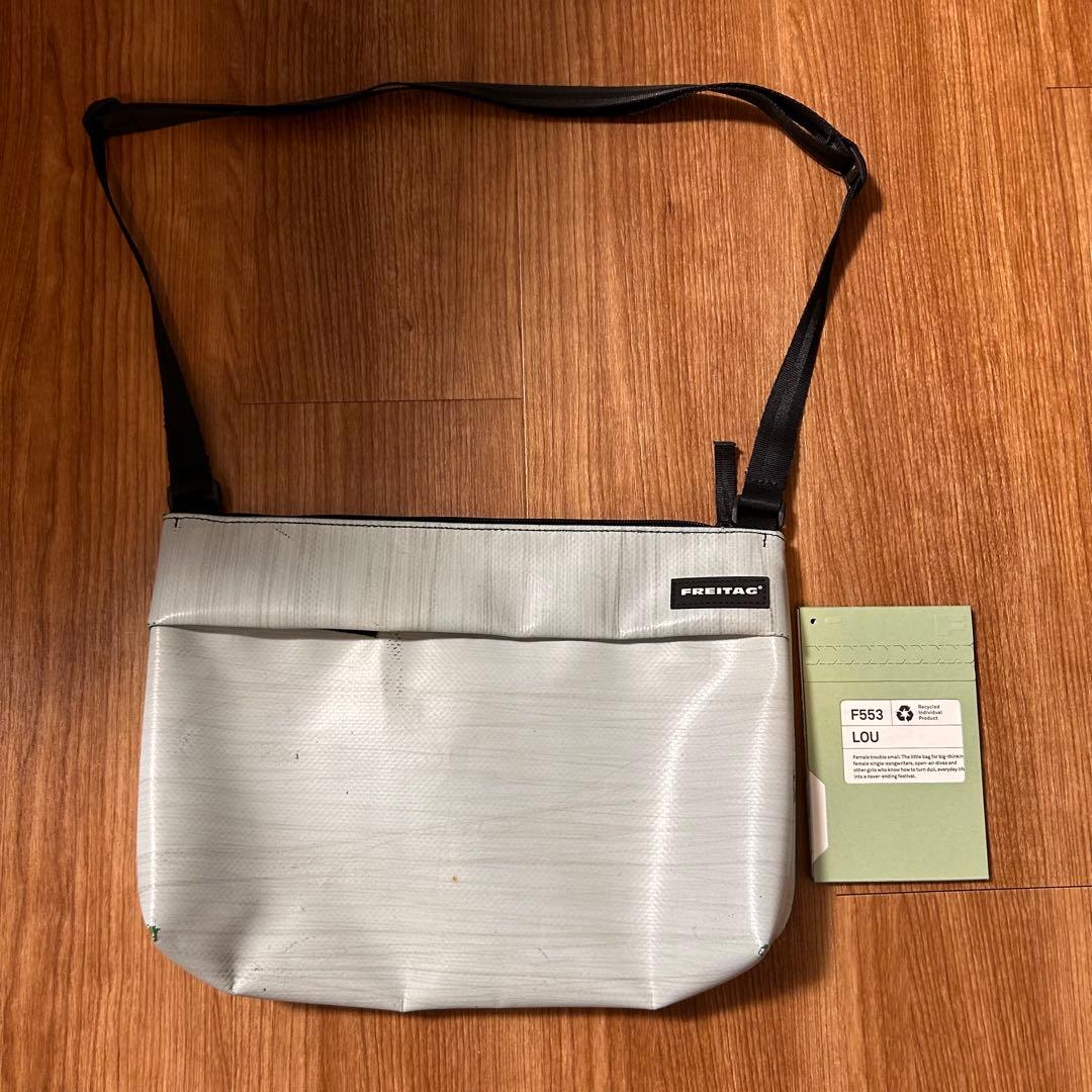 FREITAG F553 LOU 白ペイント