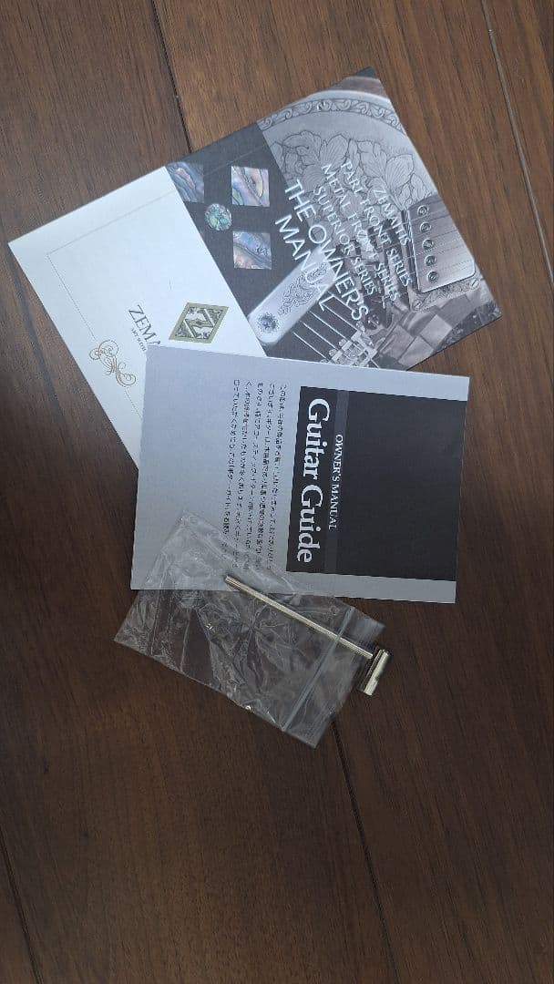 美品！ZEMAITIS ANTANUS A24SU ナチュラル　パール