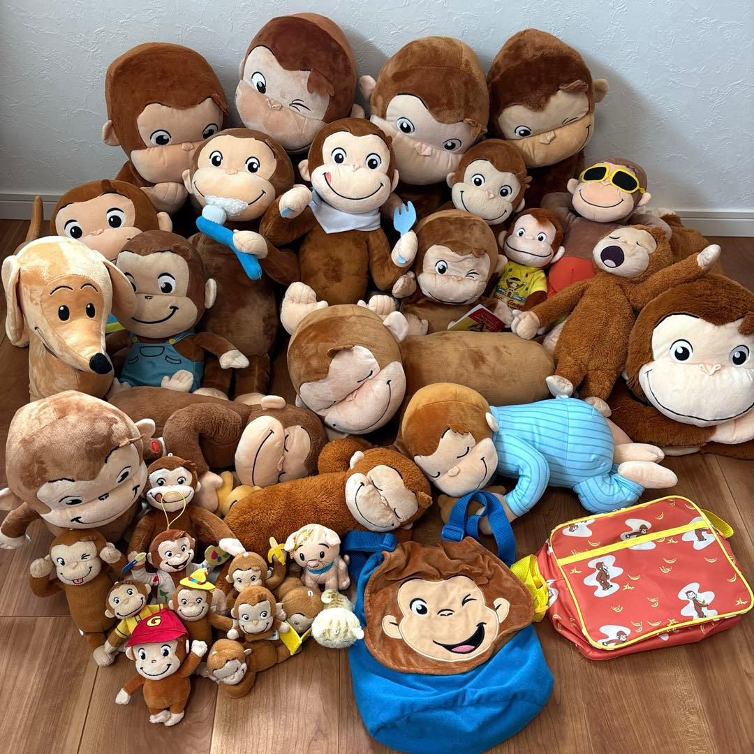 おさるのジョージ 大量まとめ売り！！！