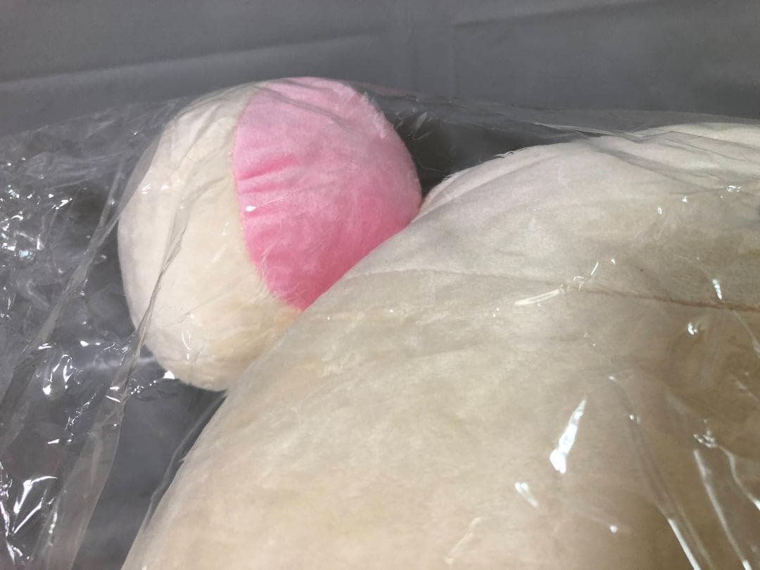 コリラックマ くったりぬいぐるみLL 「リラックマ」 MK16101　タグ付き