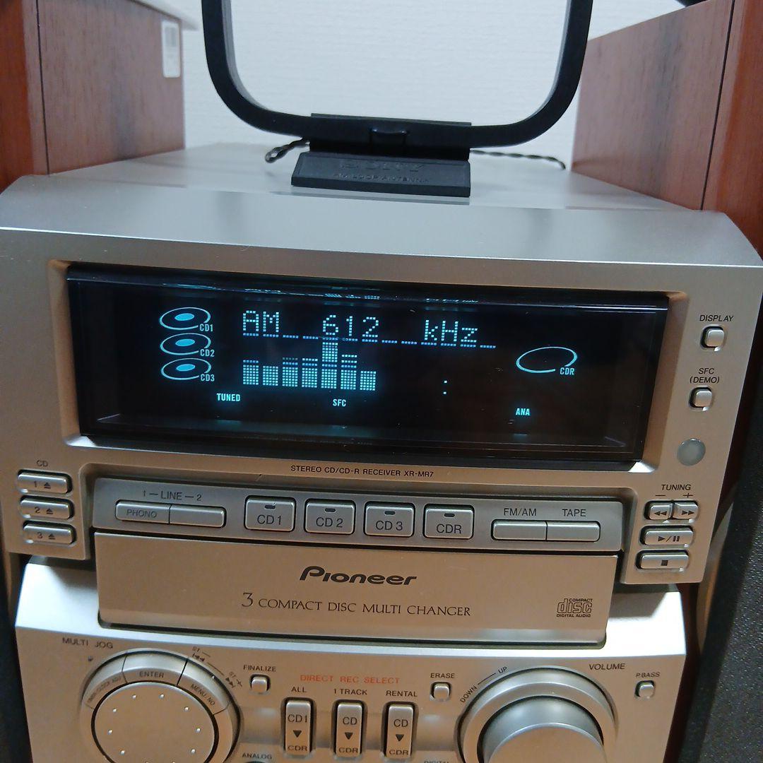 【希少】パイオニア　XR-MR7 CD-Rミニコンポーネントシステム
