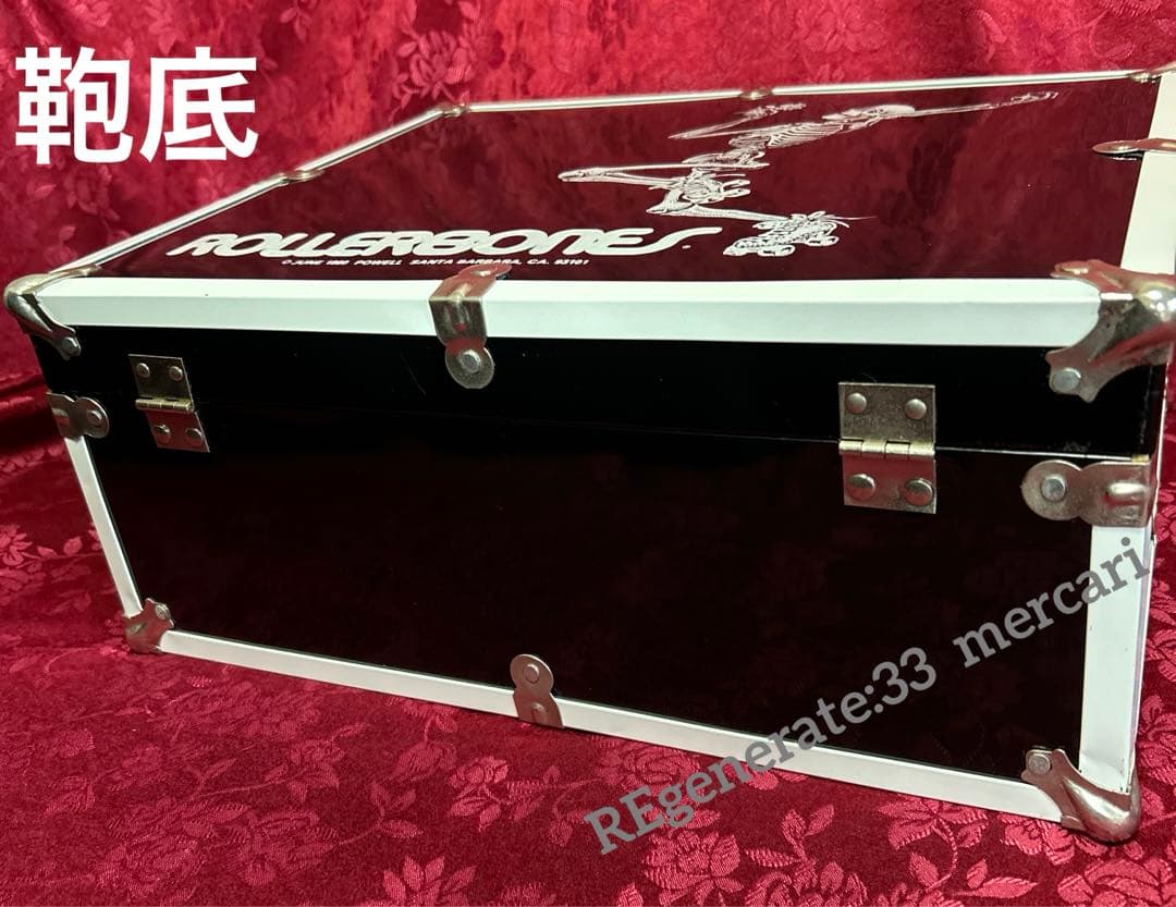 【POWELL】80'S ROLLER BONESローラーボーンズトランクケース