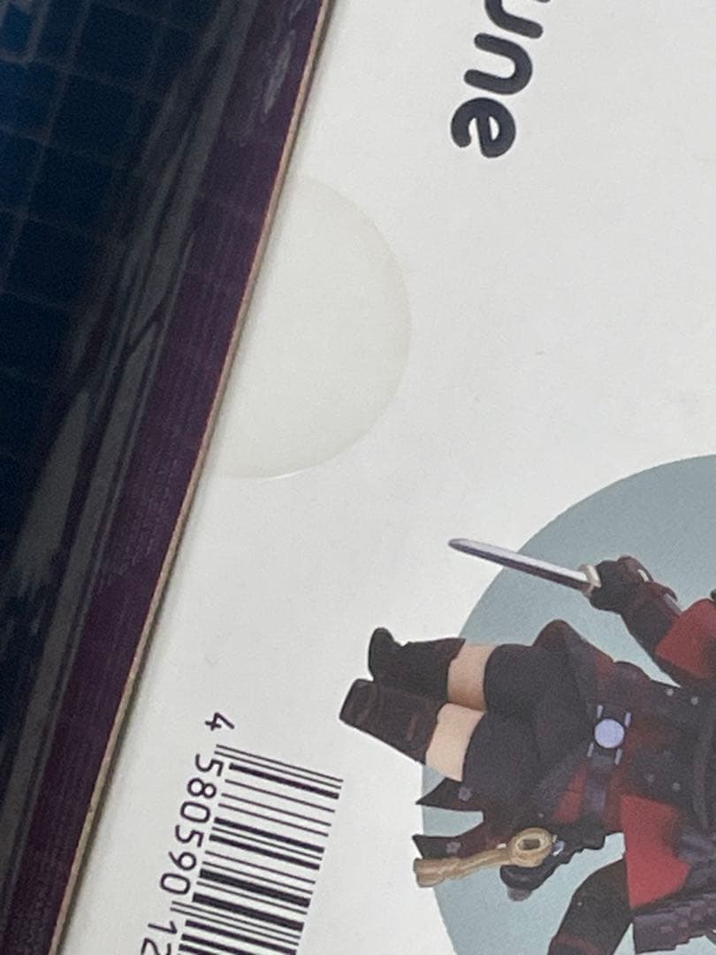 【ねんどろいど】日向正宗／刀剣乱舞