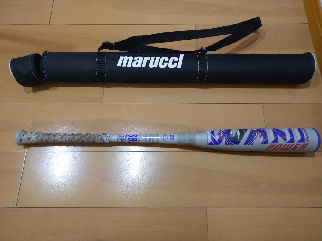 ワニクラッシャーパワー　トップバランス（83cm 730g)　バットケース付き