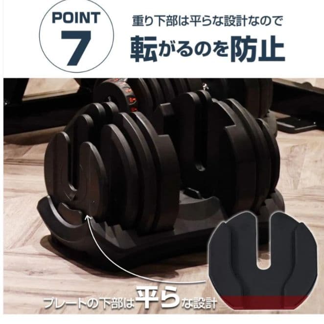 ダンベル 可変式 40kg 2個セット アジャスタブル ダンベルセット グレー