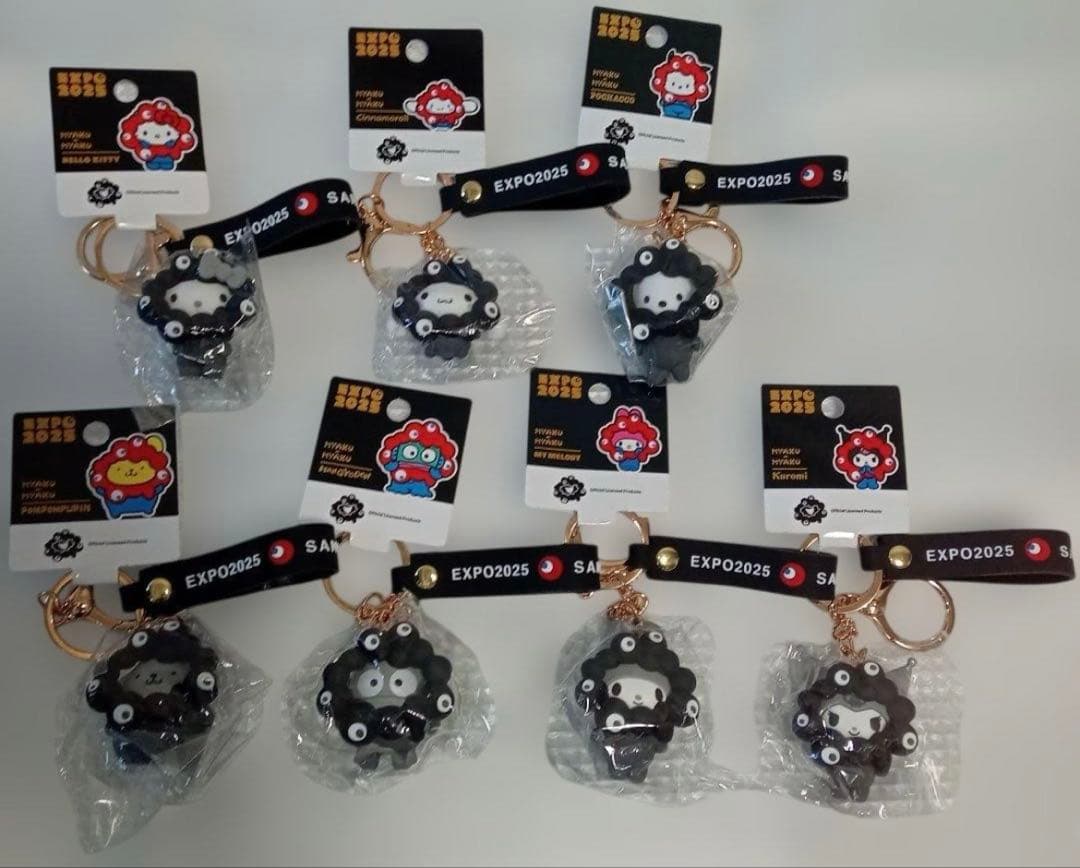 サンリオ黒ミャクミャク なりきりキーホルダーコンプリートセット