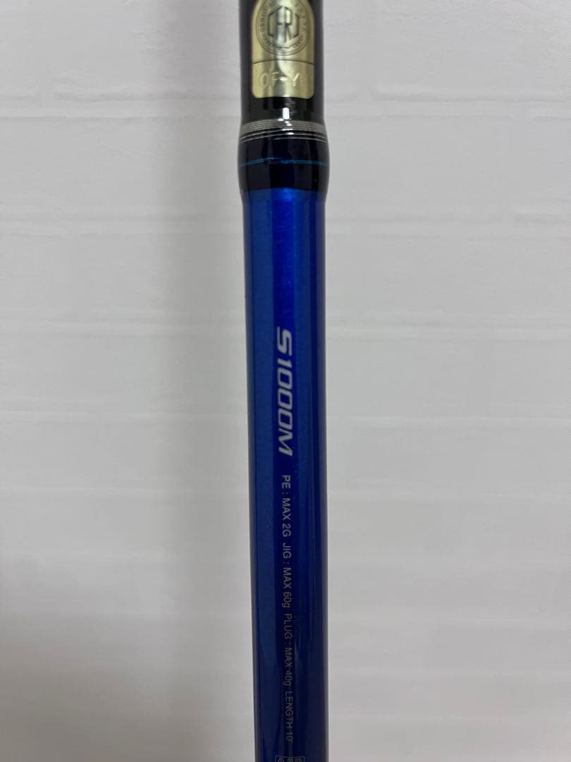 コルトスナイパーBBスカイロードショアジギングロッド2本10fたもの柄1本の3S