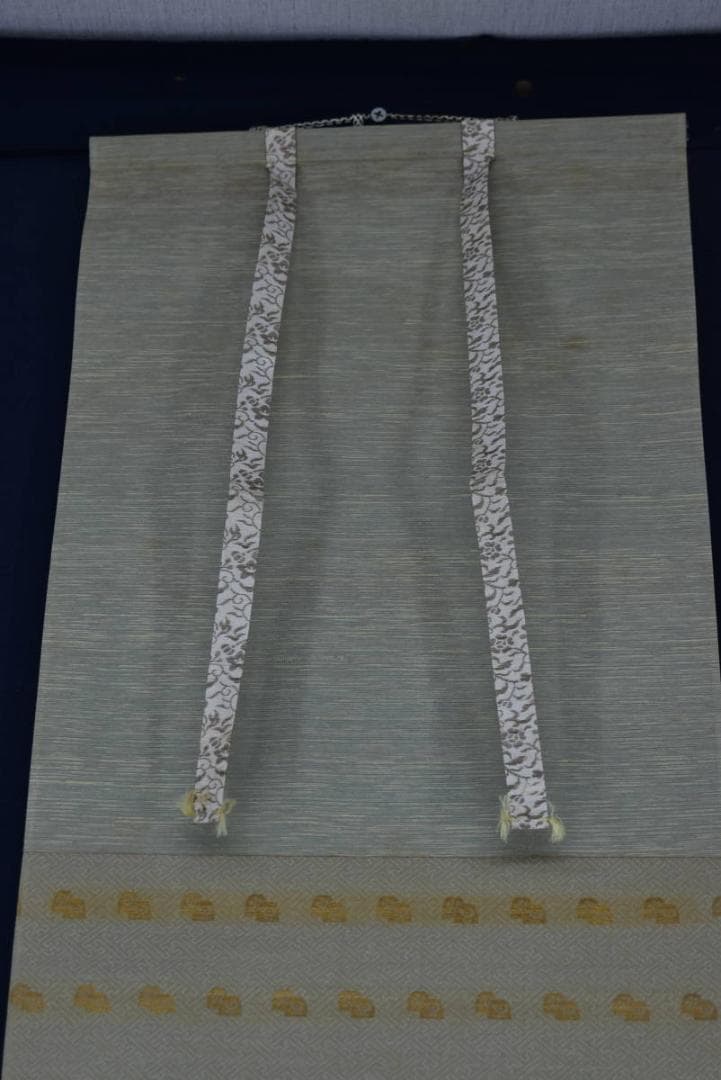 【真作】上田陽愷/福寿草画賛/俳句/掛軸☆宝船☆Z-934