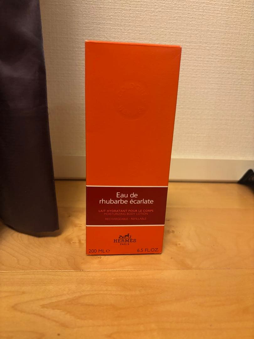 HERMÈS ボディローションオー ドゥルバーブエカルラット 200ml 箱付き