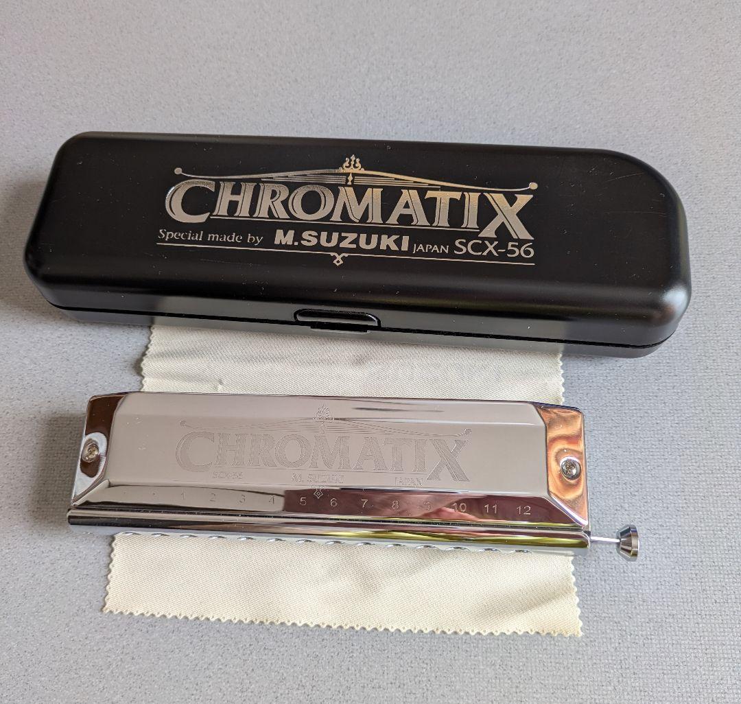 フェンBuy3SM. SUZUKI SCX-56 クロマティックハーモニカ