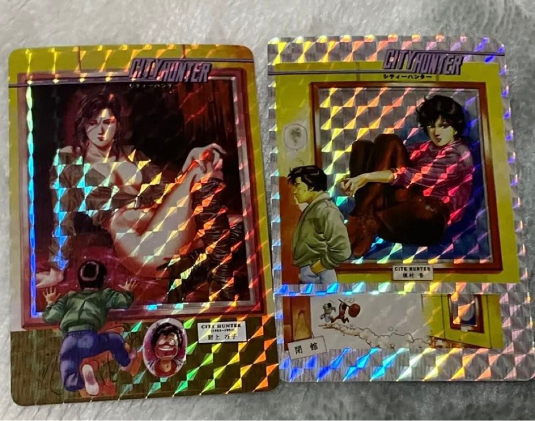 ☆シティーハンター  カード 13枚セット☆北条司☆
