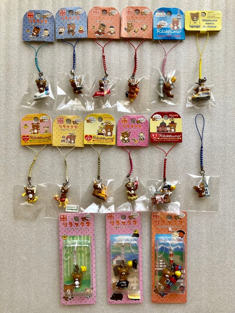 ご当地リラックマ　ストラップ　15種セット