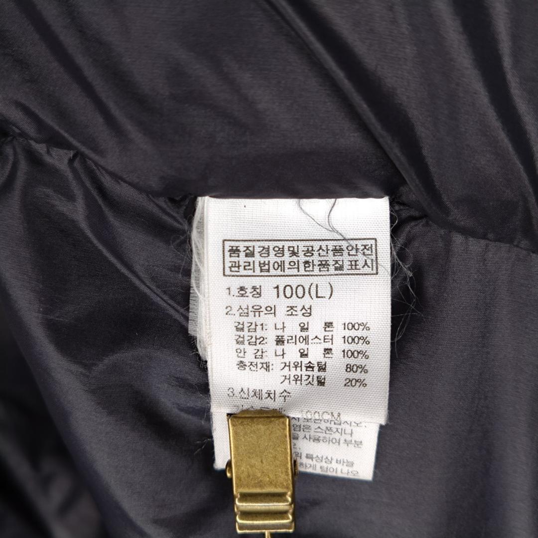 《激レア》ノースフェイス☆ヌプシダウンジャケットL刺繍ブラックD51168