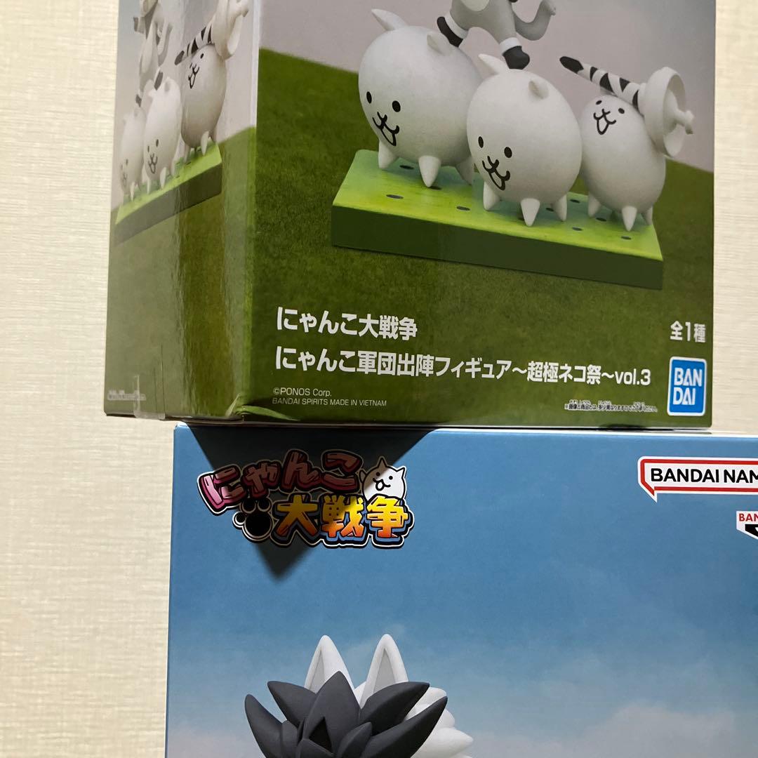 にゃんこ大戦争　まとめ売り　5体