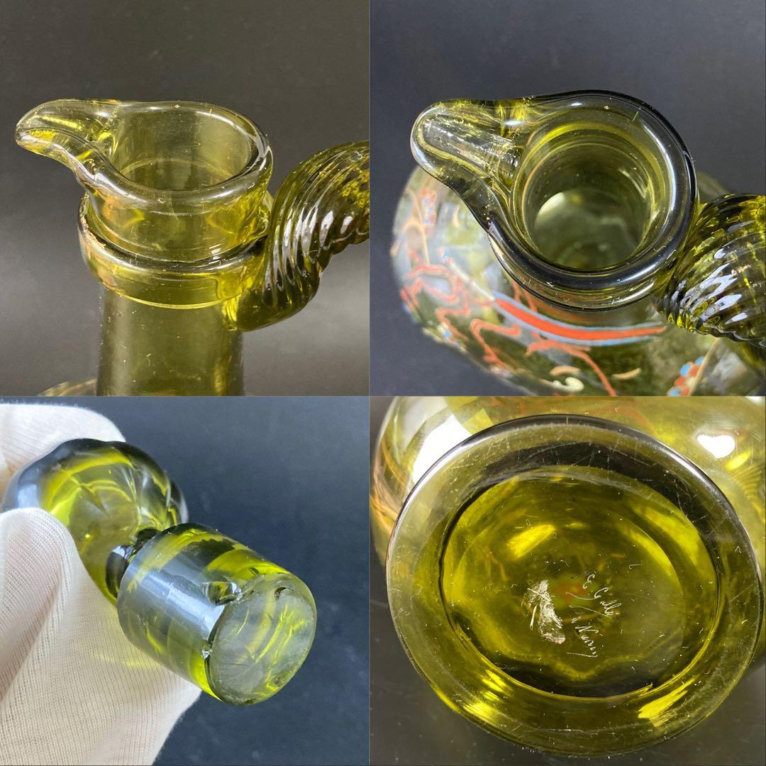 エミール・ガレ　蟷螂と草花絵図　エナメル彩水差し　カラフェ　デカンタ　デキャンタ