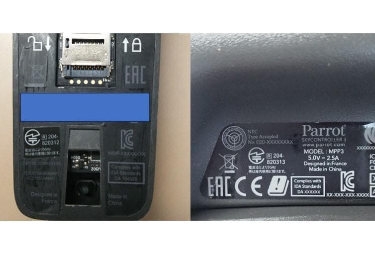 ドローン Parrot ANAFI セット