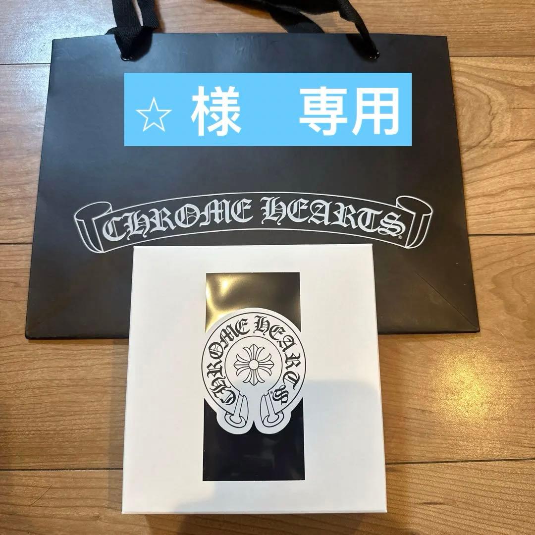 新品！ CHROME HEARTS レディースレギンス XS ブラック 黒