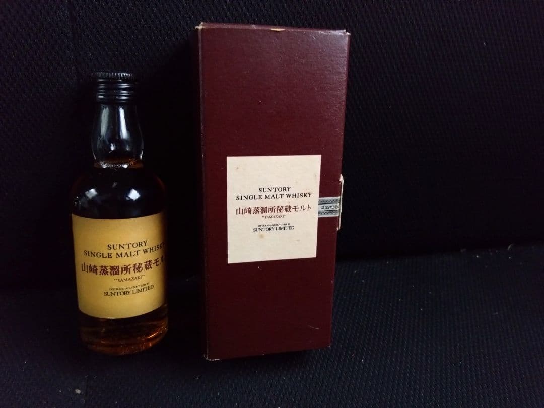 山崎蒸溜所秘蔵モルト ミニボトル 箱付き　50ml 43%