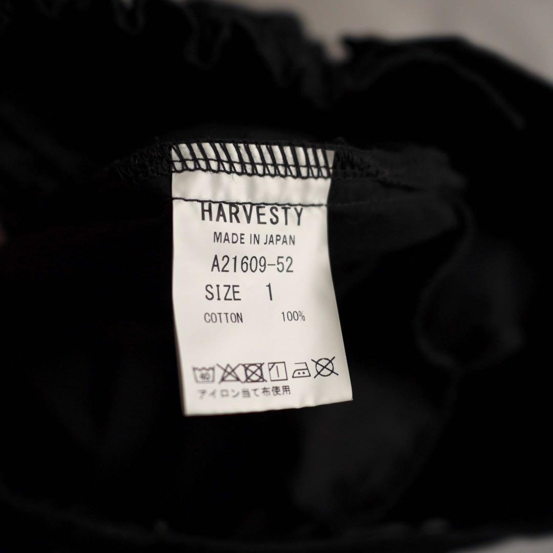 HARVESTY ハーベスティ 40コーマ糸ツイルサーカスキュロットパンツ