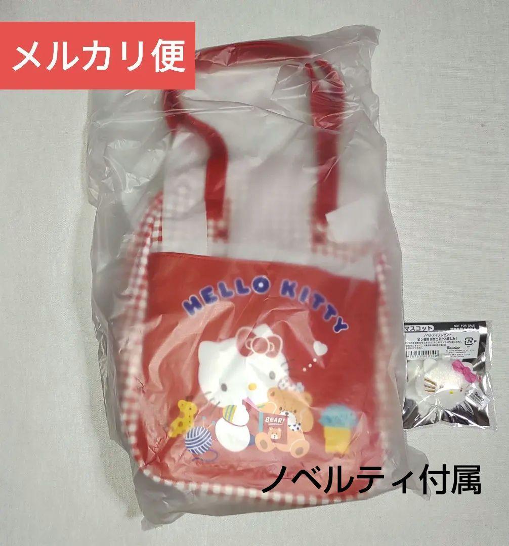 専用出品