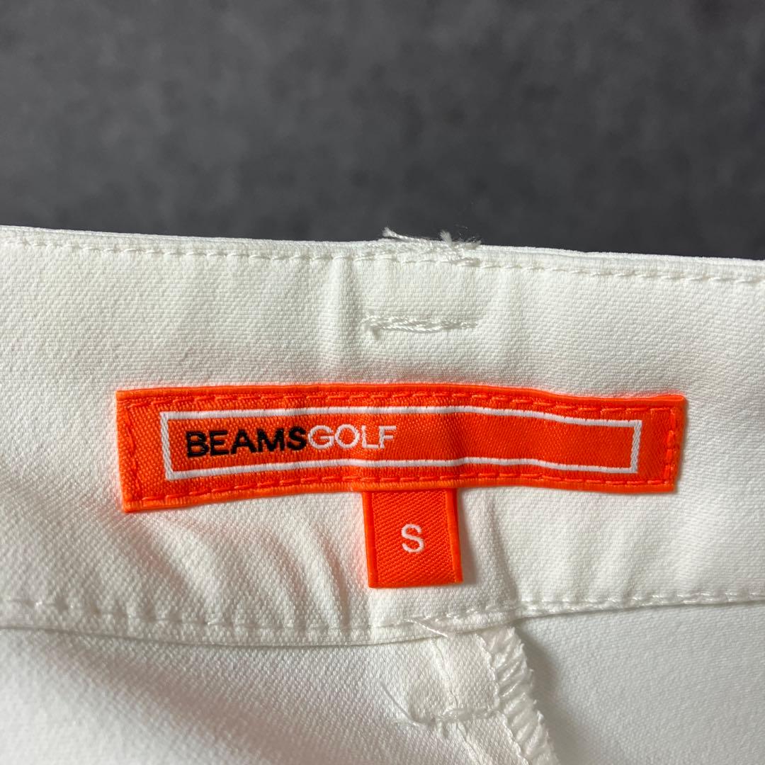 2025年　BEAMS GOLF UVカット　接触冷感　撥水　パンツ　白　S