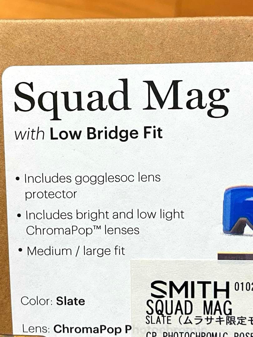 【新品未使用品】SMITH スミス スカッドマグ SMITH SQUAD MAG